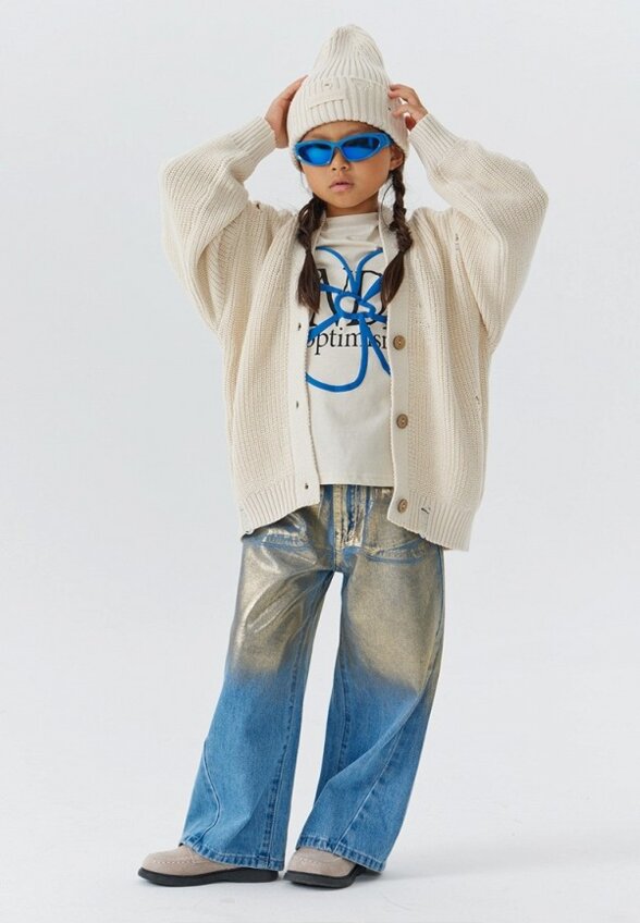 Кардиган Happy Baby