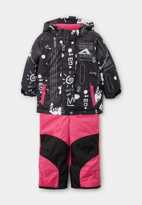 Костюм утепленный Oldos