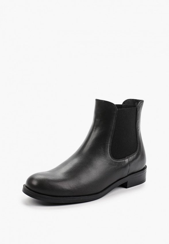 Ботинки Avenue by Giotto