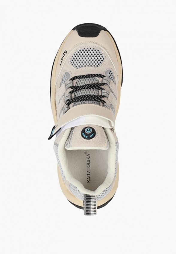 Кроссовки Капитошка