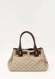 Bottega Veneta Textile Bag1  - превью