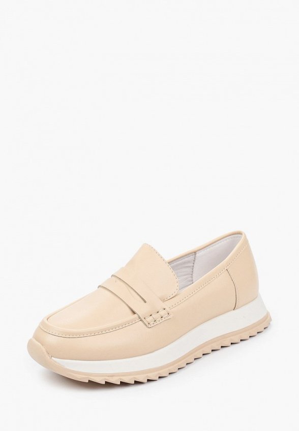 Лоферы Abricot