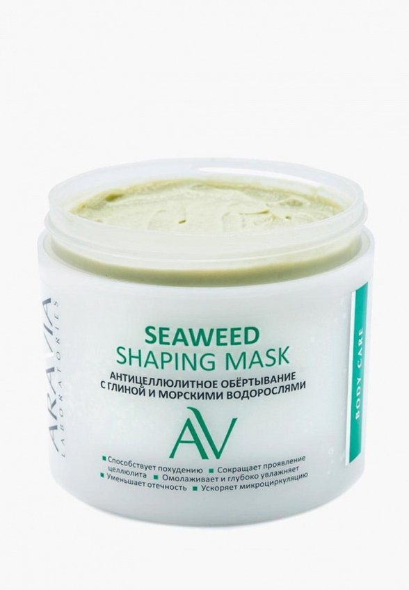 Средство для обертывания Aravia Laboratories