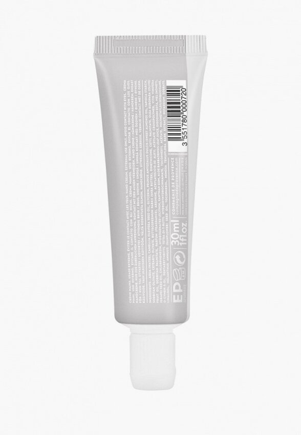 Крем для рук Compagnie de Provence