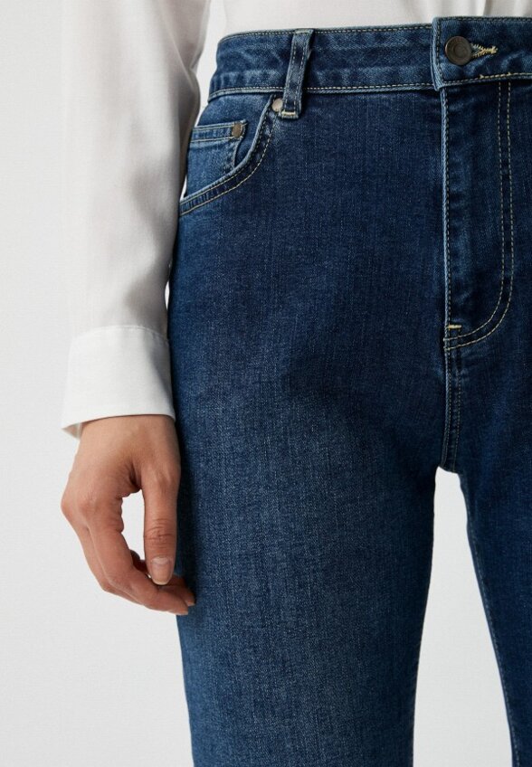 Джинсы Namelazz