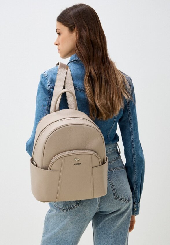 Рюкзак Labbra