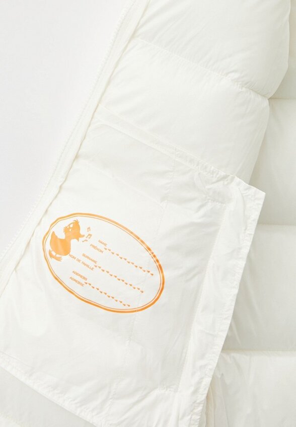 Куртка утепленная Save the Duck