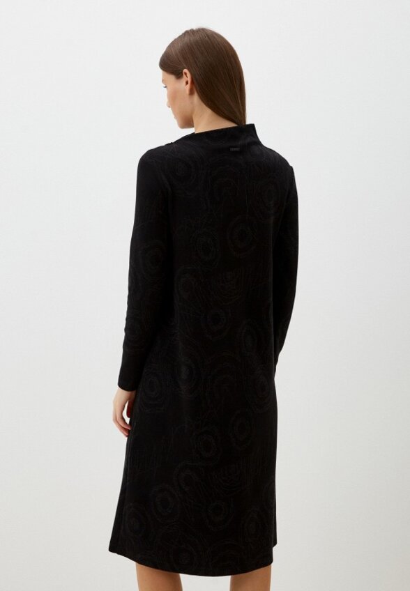 Платье Helmidge