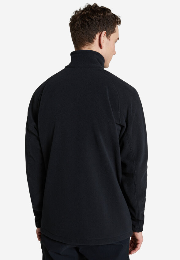 Джемпер флисовый мужской Columbia Fast Trek Ii Full Zip Fleece, Черный