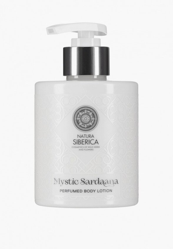 Лосьон для тела Natura Siberica