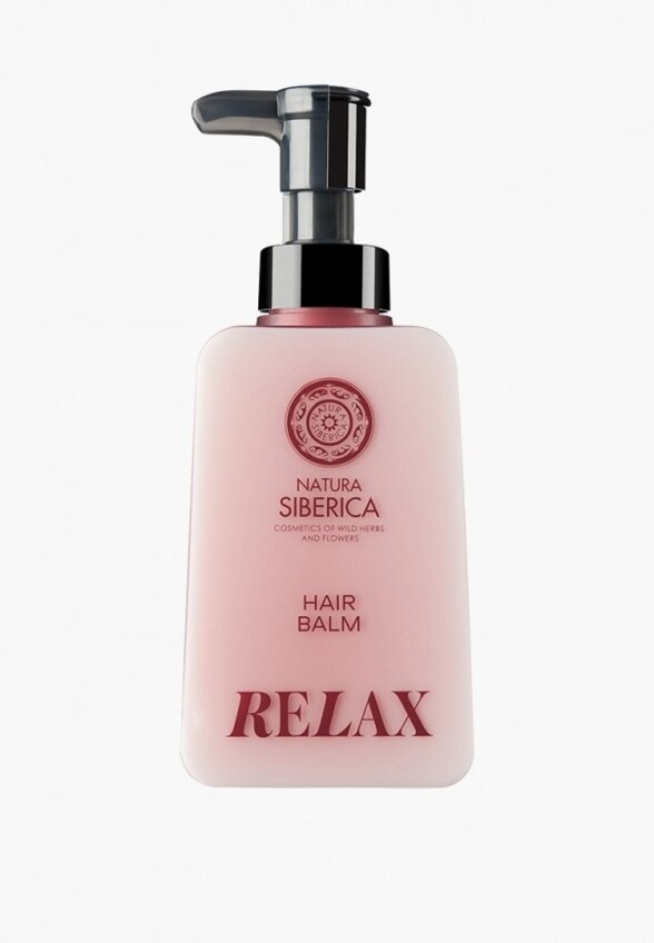 Бальзам для волос Natura Siberica