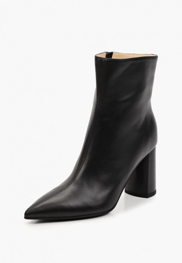 Ботильоны Argo