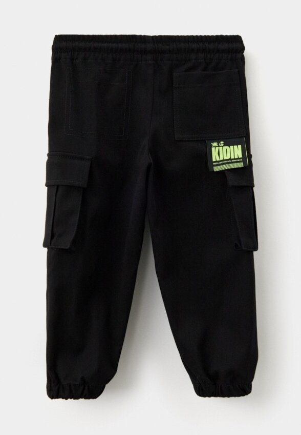 Брюки Kidin