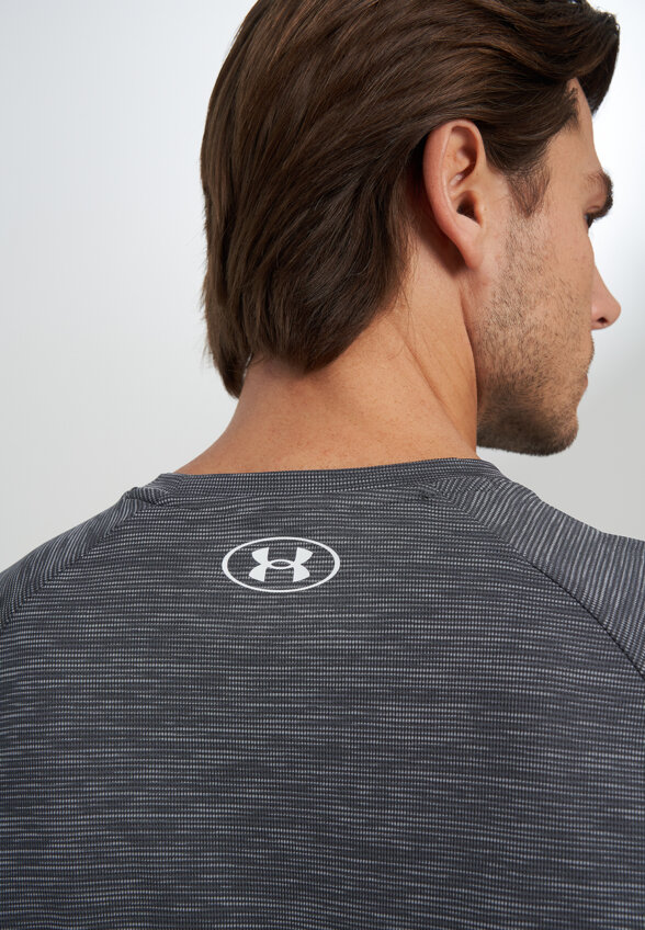 Футболка мужская Under Armour Tech Textured, Серый