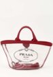 Prada Plastic Bag1  - превью