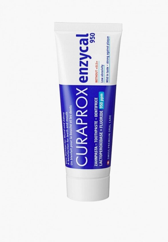Зубная паста Curaprox