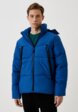 Пуховик Mavi1  - превью