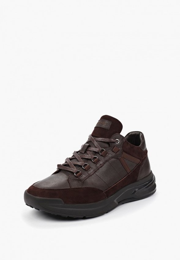 Кроссовки Abricot