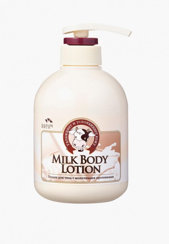 Лосьон для тела Flor de Man