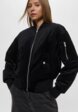 Бомбер Karl Lagerfeld Jeans4  - превью