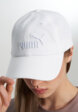 Бейсболка PUMA Ess No.1 Logo, Белый7  - превью