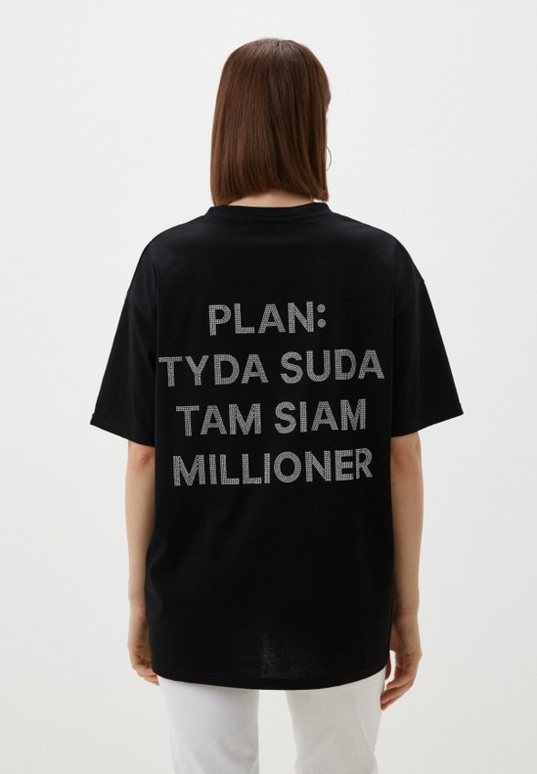 Футболка Nerouge