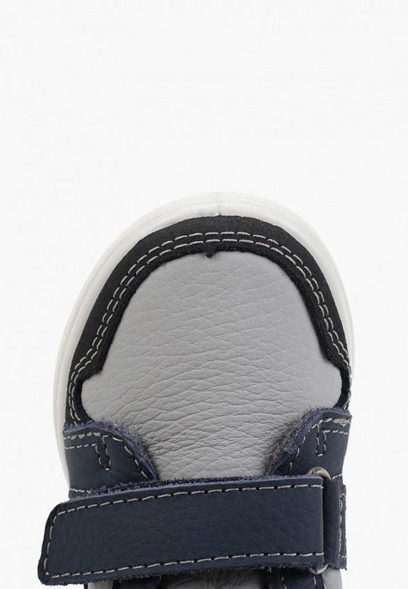 Кеды Котофей