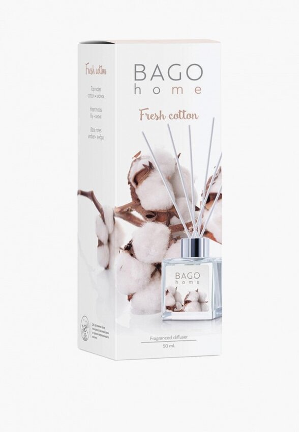 Аромадиффузор Bago Home