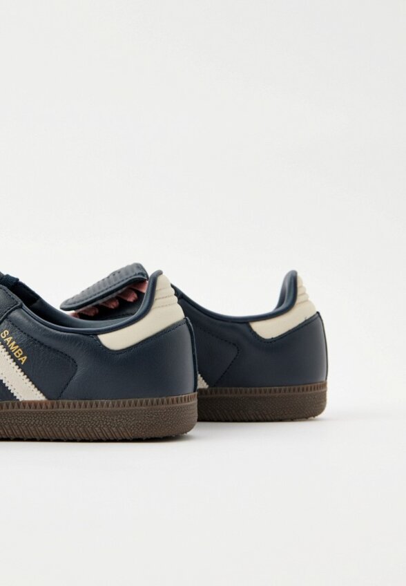 Кеды adidas Originals