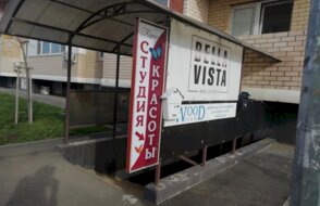 Bella Vista
