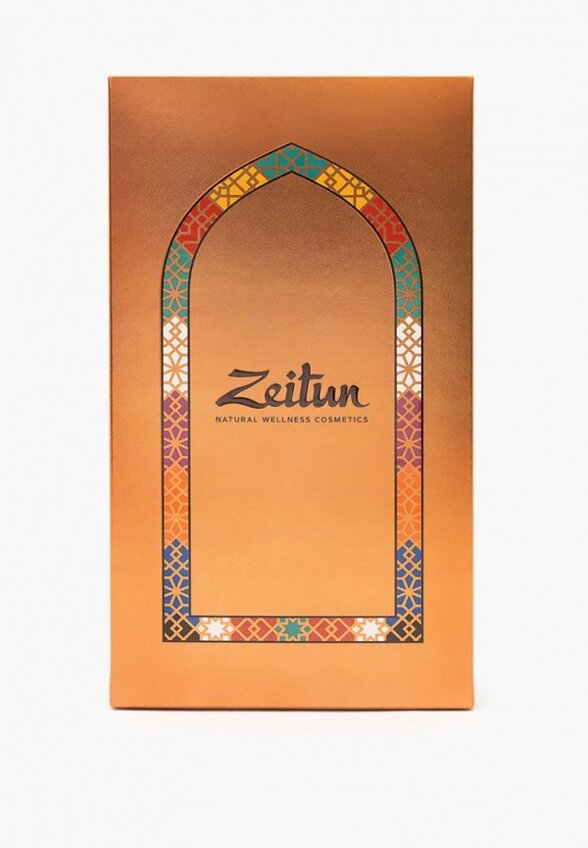 Набор для ухода за лицом Zeitun