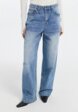 Джинсы Love Republic1  - превью