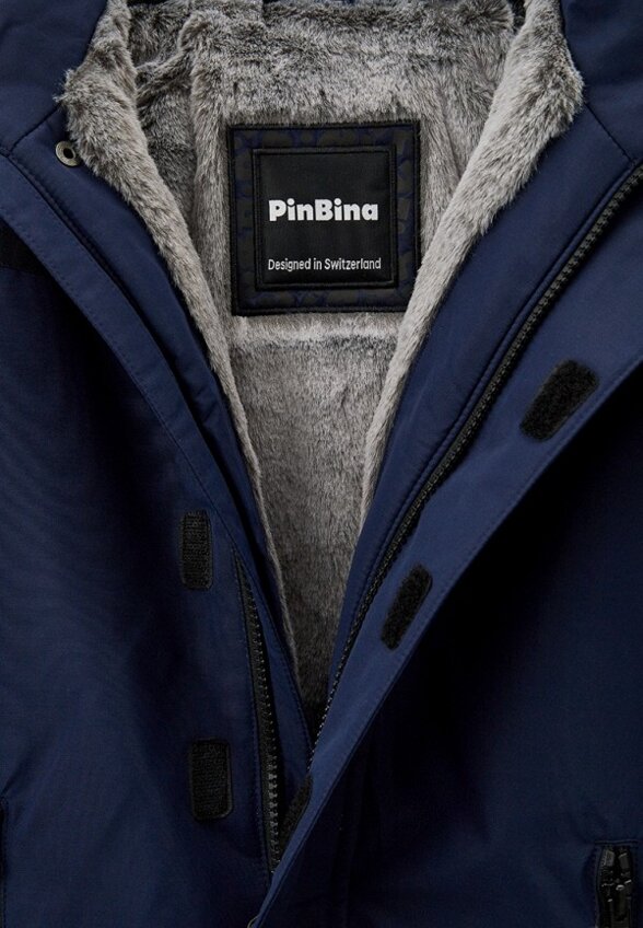 Комбинезон утепленный PinBina
