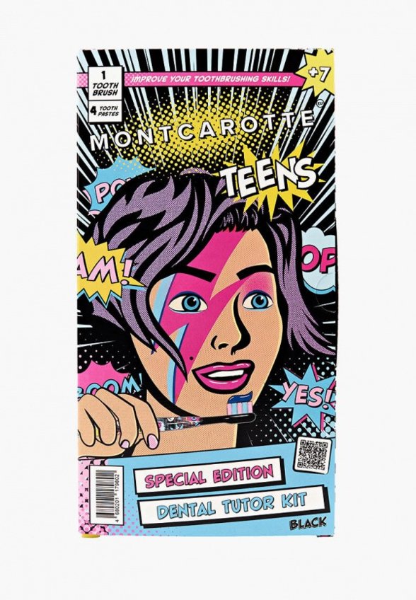 Набор для ухода за полостью рта Montcarotte