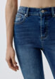 Джинсы 495 SKINNY FIT5  - превью