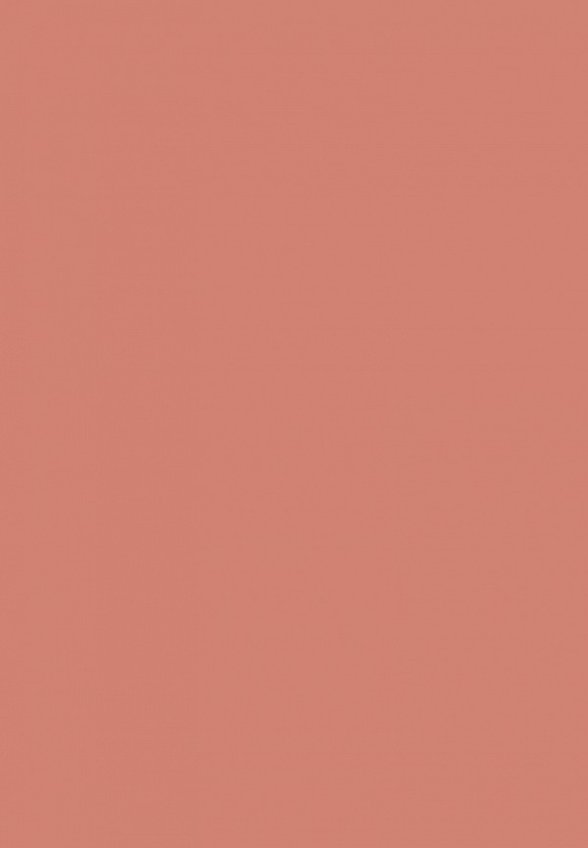 Блеск для губ Artdeco