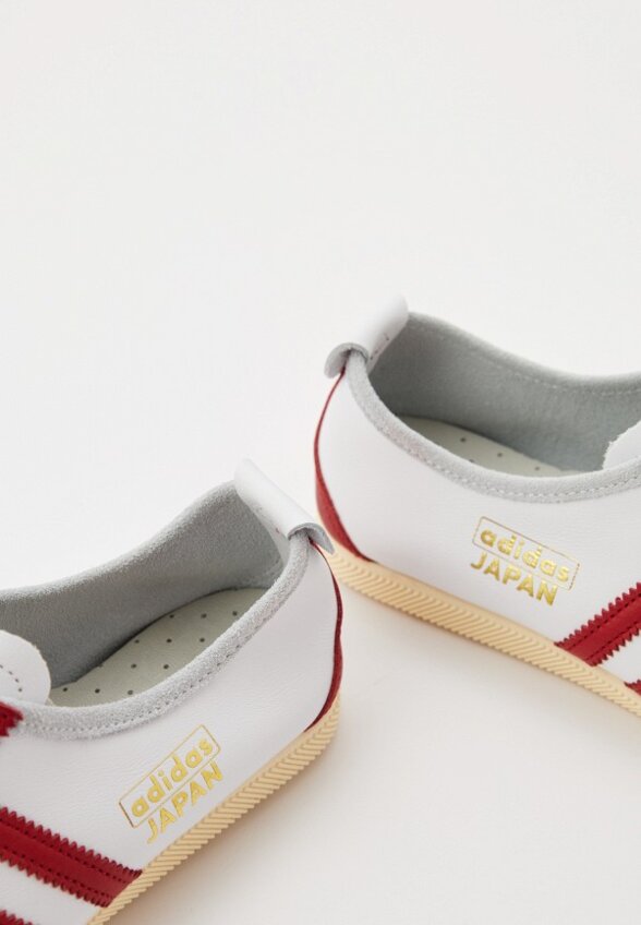 Кеды adidas Originals
