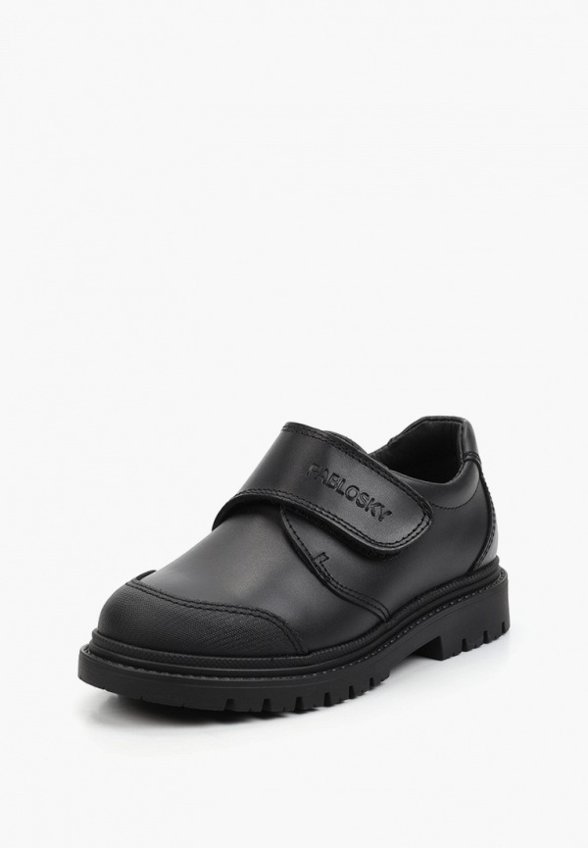 Ботинки Pablosky