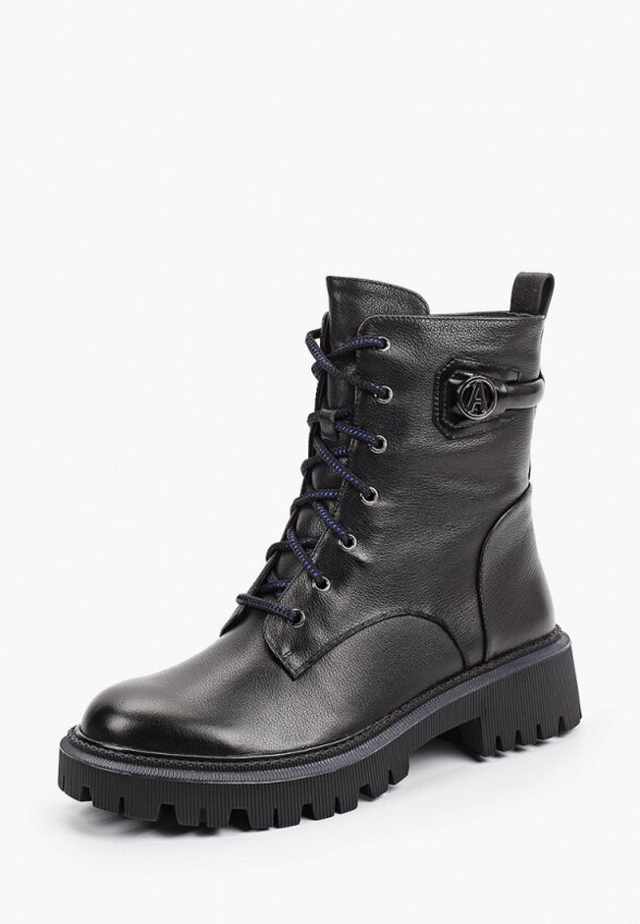 Ботинки Abricot