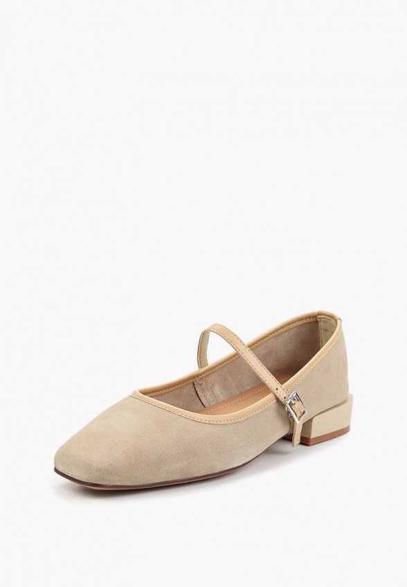 Туфли Sprincway