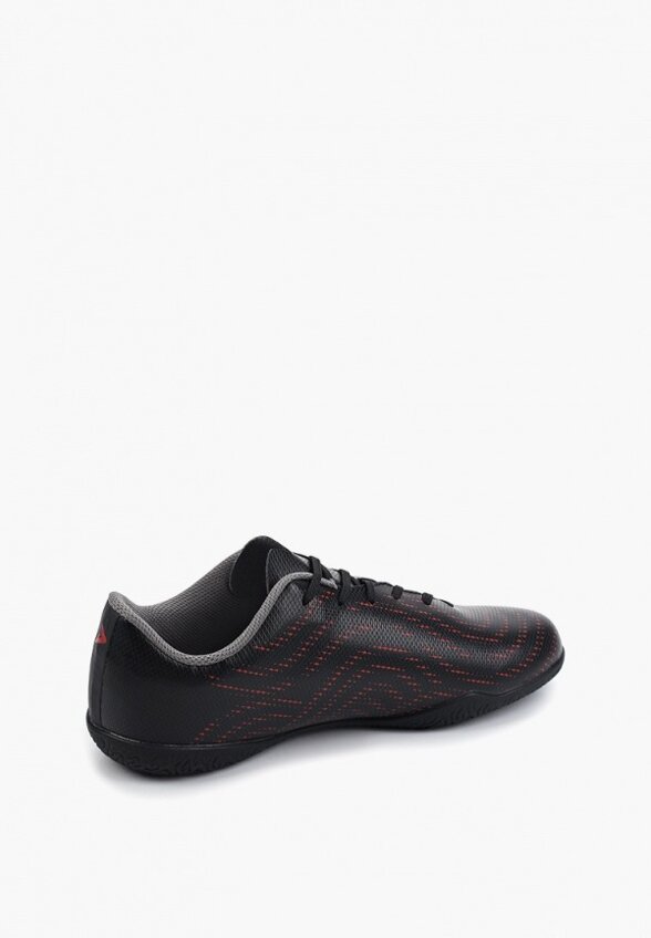 Бутсы зальные Demix