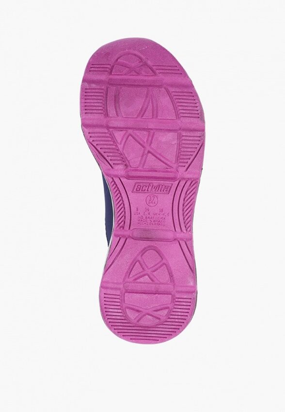 Кроссовки Actvitta