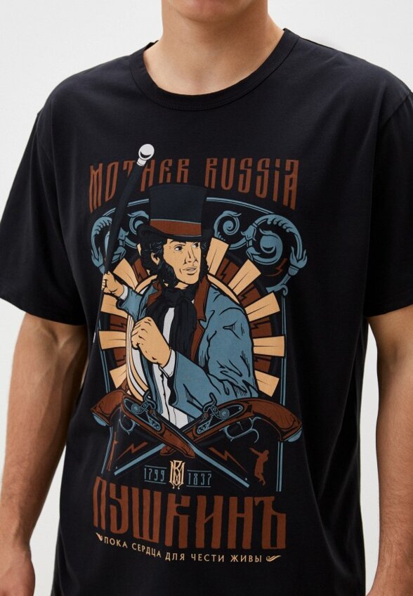Футболка Mother Russia