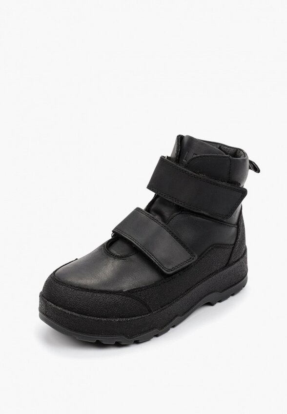 Ботинки Ralf Ringer