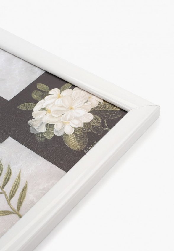 Картина Артвест