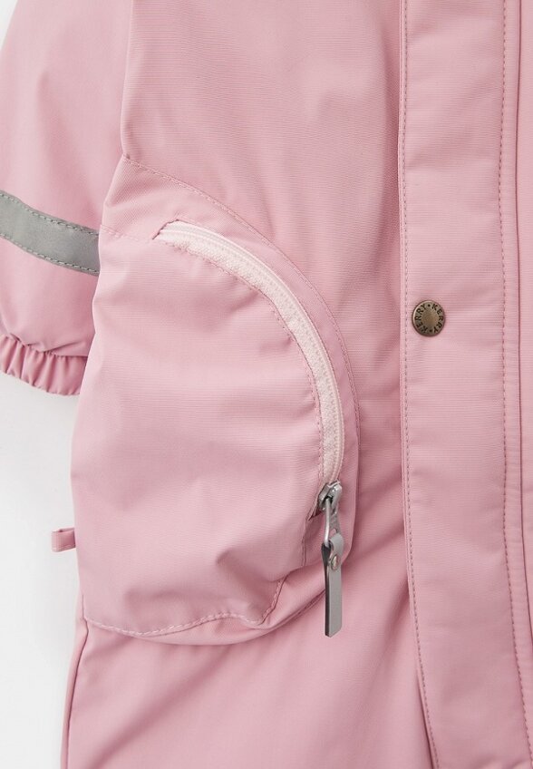 Комбинезон утепленный Kerry