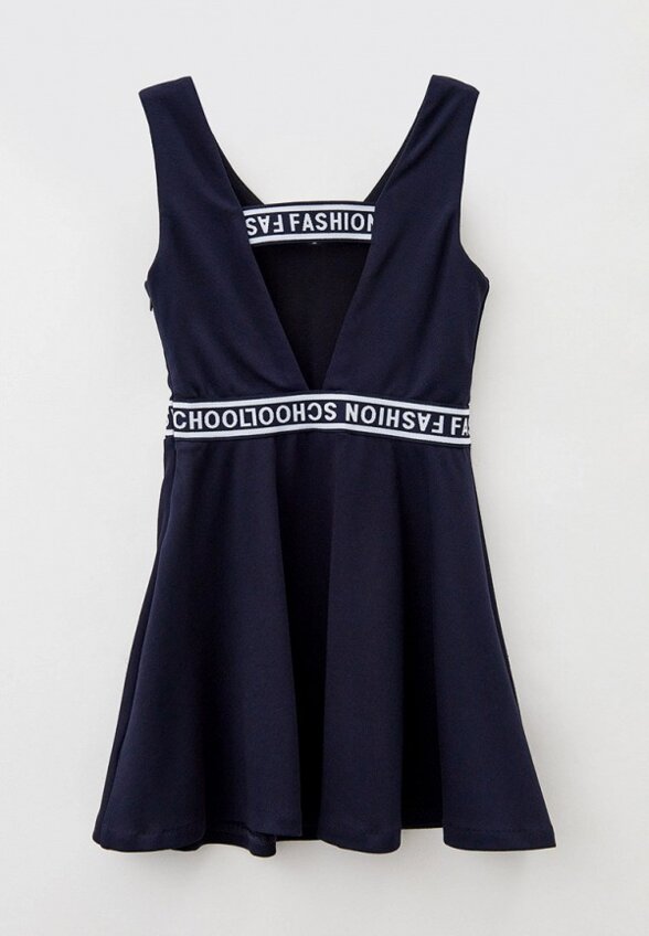 Сарафан Choupette