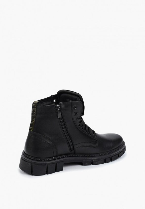 Ботинки Flystep