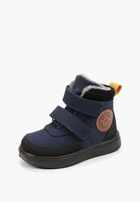 Кеды Котофей