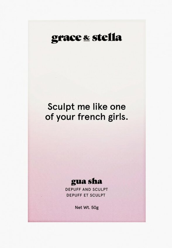 Массажер для лица Grace and Stella